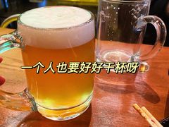 -猫员外精酿啤酒馆(国速荟店)