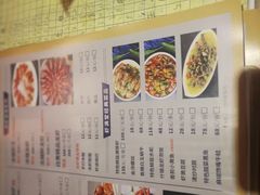 -虾满堂(金平路店)