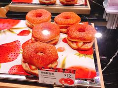 -巴黎贝甜(来福士店)