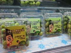 -BLT精品超市(国贸商城店)