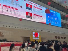 -中国人民解放军总医院