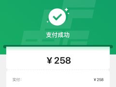 -协和菜馆(凤凰街店)