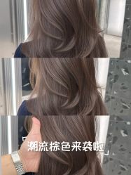 -韩国丽安形象设计