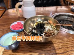 -明洞阿姨·韩式酱蟹烤肉·创意料理(三元桥店)