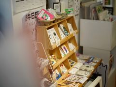 -野狗商店(瑞光店)