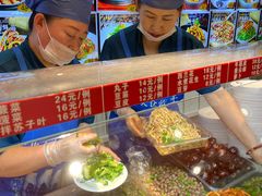 -春花民族美食(佳木斯总店)