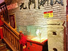 -正阳门饭庄·烤鸭·北京菜(万丰路七里庄店)