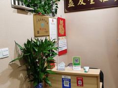 -益友堂盲人推拿正骨穴位按摩工作室