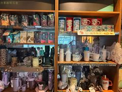 -星巴克(蒲汇塘路店)