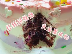 -天使烘焙·网红蛋糕