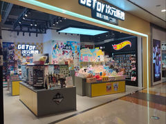 -大悦城(沈阳中街店)