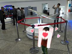 -西安航空职业技术学院航空科技馆