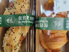 -查令84号咖啡馆(金大地1912东西街店)