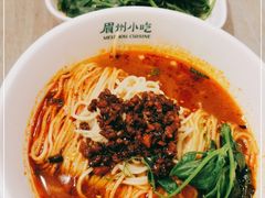 -眉州东坡(民族园店)