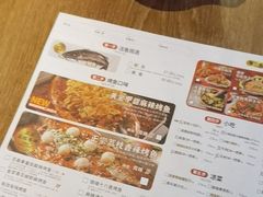 -鱼酷活鱼烤鱼(静安大融城店)