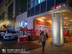 -宁波杉井奥特莱斯广场