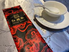 -红辣椒·川菜·火锅(科华路店)