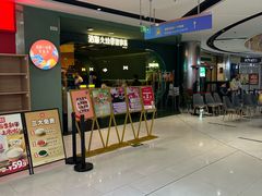 -浩海火烧云傣家菜(京广店)