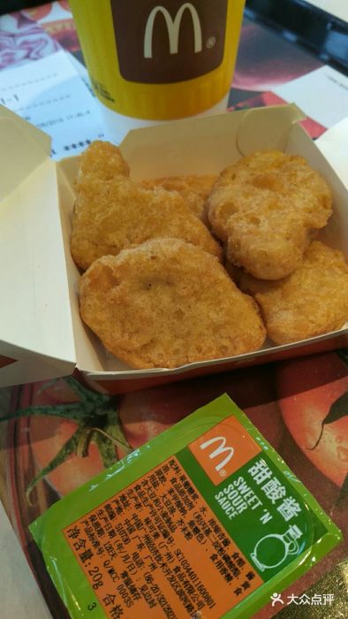 麦当劳(中天购物城店)麦乐鸡块图片 第65张
