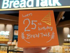 -煲珠公·老红糖珍珠奶茶(长宁龙之梦店)