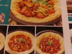 -灶座小锅烀饼·铁锅炖(全国总店)