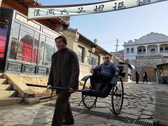 -清风小镇闯关东影视基地