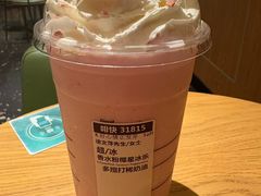 -星巴克臻选(上海长风大悦城店)