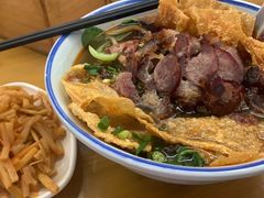 -八十八粉儿(尚都店)