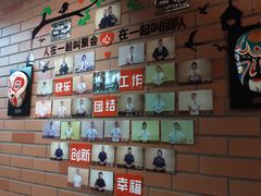-掌上鲜(南顺城街店)
