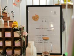 -倦勤咖啡(中山南路店)
