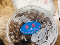 -芳婆糕团店(王府大街店)