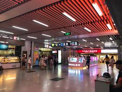 -连城·新天地(福华一路店)