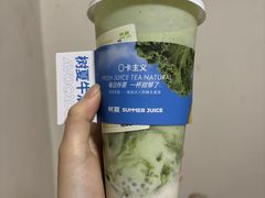 -树夏(来福士店)