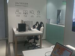 -戴尔x外星人电脑(西单大悦城店)