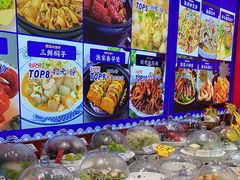 -旺角小渔村(二马路店)