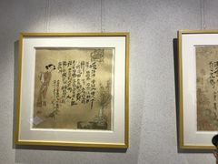 -荔湾博物馆
