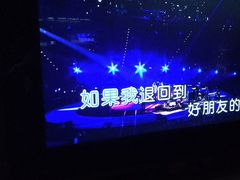 -米乐星世界KTV(汇智国际商业中心店)