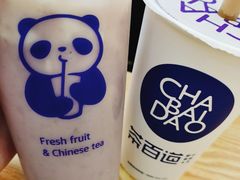 -茶百道(昌平府学路店)