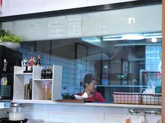 -佳面馆·竹升云吞面·爽鱼皮·牛腩面(易发店)