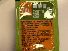 -麦当劳(欢乐谷店)