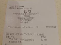 -麦当劳(农光里店)
