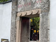 -丝绸小镇荻港古村