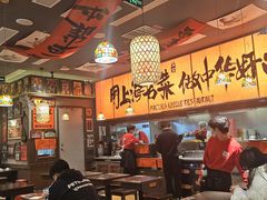 -王繁星面馆(西安熙地港店)