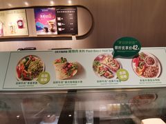 -星巴克臻选(北京银泰店)