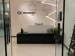 -Another Key健身(紫金店)