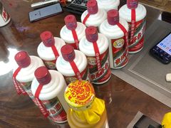 -醉真实酒批发行·茅台·五粮液·红酒寄卖回收