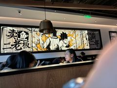 -太二酸菜鱼(上海佛罗伦萨小镇店)