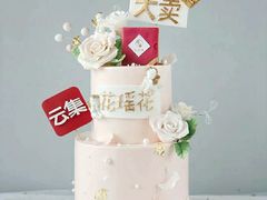 -蛋糕好了·动物奶油0卡糖低脂蛋糕