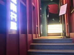 -思南书局(复兴中路店)