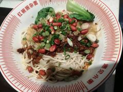 -遇见小面(白云机场T2安检外店)